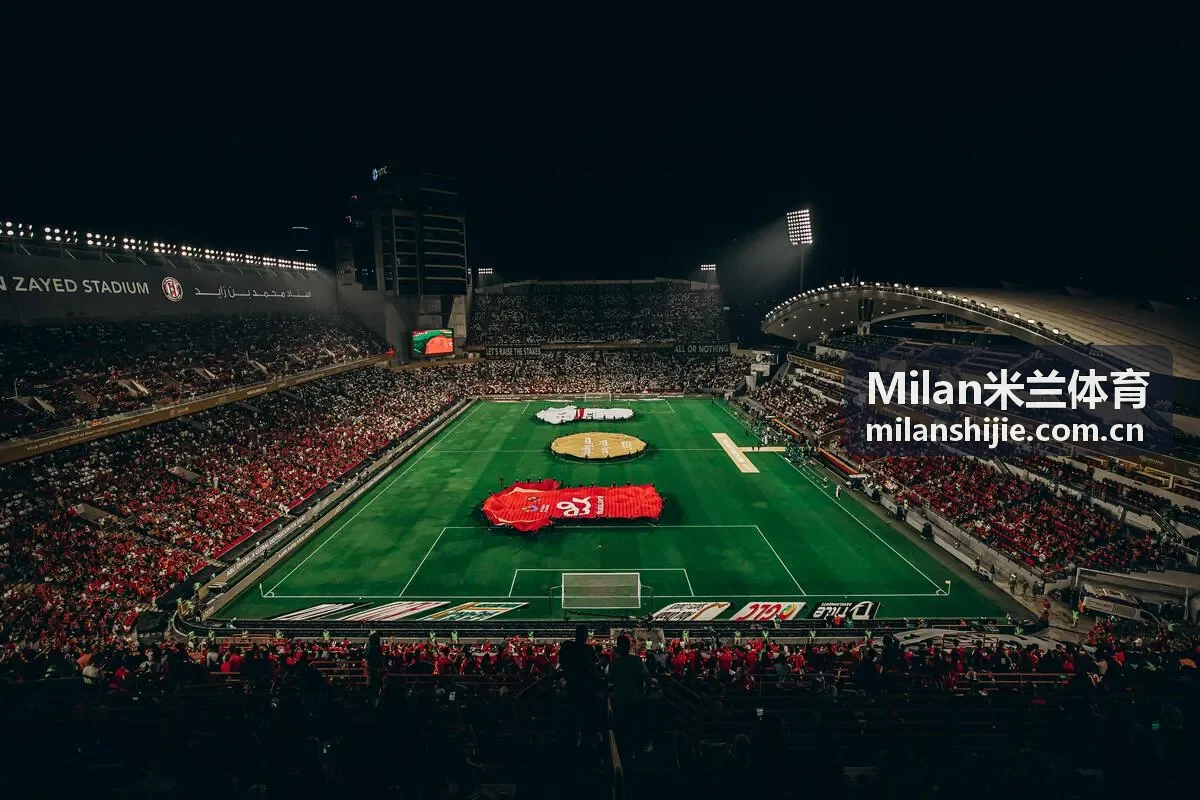 Milan米兰体育可持续奢华环保材料创新
